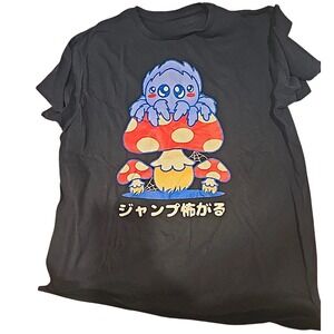Gildan Graphic Tee Womens Small Black Excellent Spider Mushroom Japanese Text